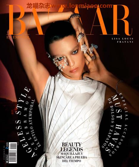 [墨西哥版]Harper’s Bazaar 时尚芭莎 PDF电子杂志 2021年11月刊